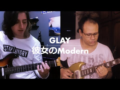 GLAY - 彼女のModern「cover」