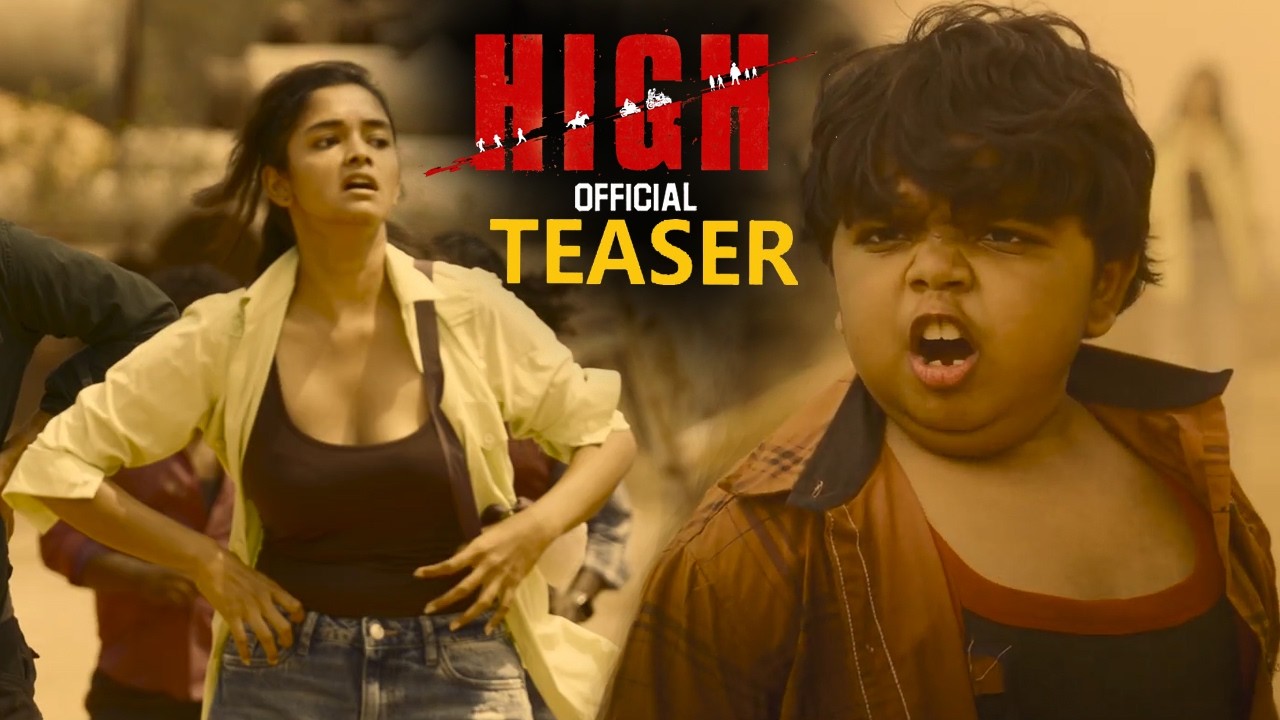 HIGH Movie Official Teaser || Ananya Sharma || S Krishna || Pallavi Dora || Bulliraju || HC