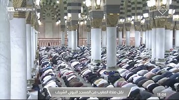 ما تيسر من سورة الحشر لـ فضيلة الشيخ #عبدالله_البعيجان مغرب الجمعة ٢٠ جمادى الآخرة ١٤٤٤هـ