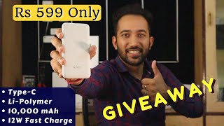 GIVEAWAY - URBN 10000 mAh Power Bank Fast Charging | Cheap Power Bank Below Rs 999