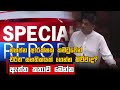 මූලාශ්‍රය|sin