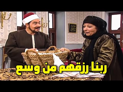 انت برضوا تشل قفه ام الشعراوي ماصدقتش منظر الفلوس اللي دخل بيها الشيخ الشعراوي امام الدعاه