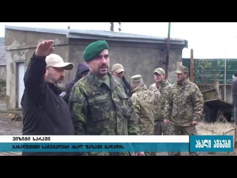 განაღმვითი სამუშაოები გორის რაიონში 09.12.2015