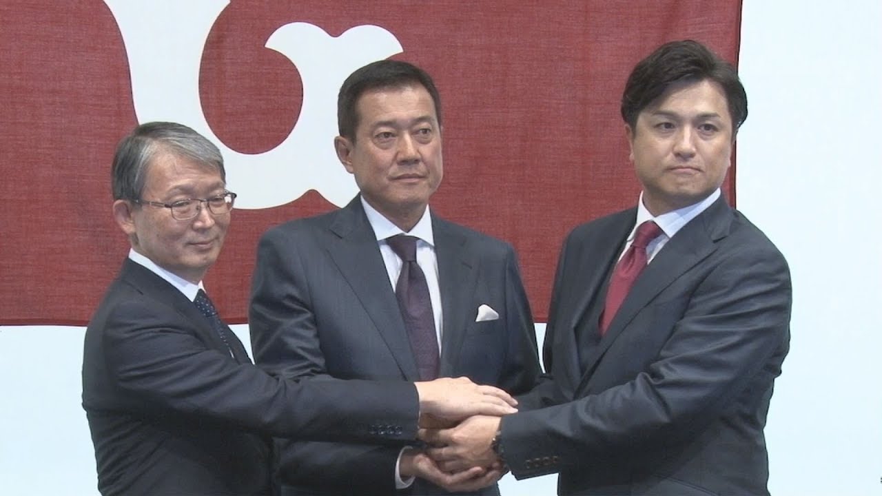 Giants officially announce manager Hara