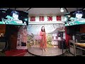 つぐない 鄧麗君&市川由紀乃 賴育清カバ エドワードの演歌