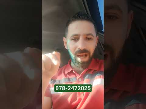 هاااام جيل 2008 اختبار شامل للدرس الأول والثاني من مادة الجغرافيا اكسبلور الجغرافيا جيل 2008
