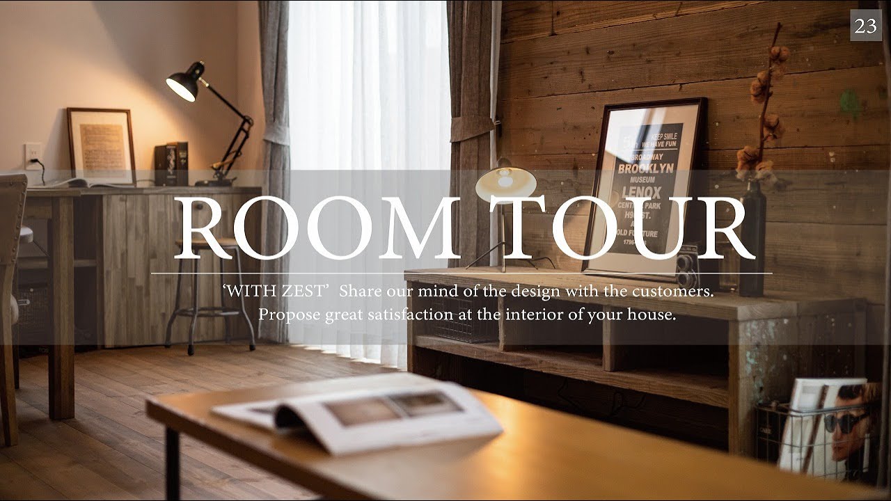 ルームツアー お洒落な海外インテリア 家キャンプ出来る広々デッキ センス抜群のnyカフェスタイルハウス Youtube