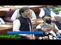 عمران خان آمریکا دیرتر پی برد که جنگ افغانستان راه حل نظامی ندارد 