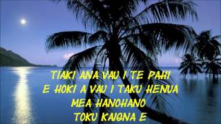 Video thumbnail of "E piko ana vau - Tahiti academy"