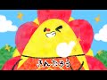 【サンサンキッズ TVオリジナルアニメ】きんたろう サンサンバージョン【絵本読み聞かせ】