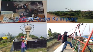 Today We Visited Science Centre Kalimpong ✅ Kalpana Chawla Ko pane Photo.