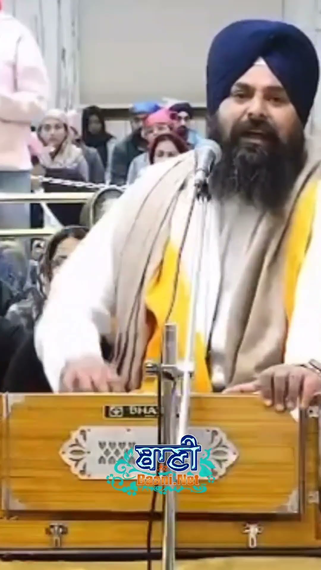 SUNO BADSHAH || Bhai Gurfateh Singh Ji Shant | G.Bangla Sahib | Baani.Net