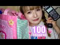飽き性の人のための ASMR🧠⚡️🤤(囁き)