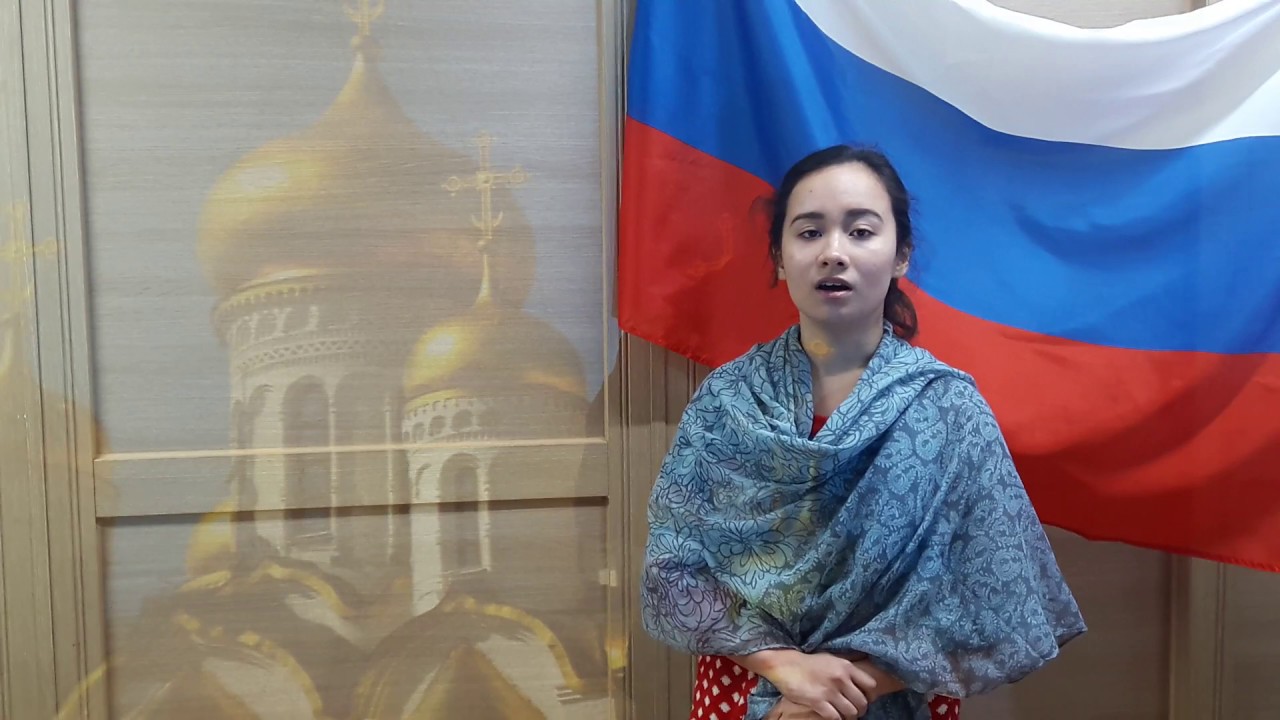 К россии с любовью конкурс К россии с любовью конкурс