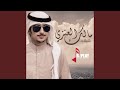             نجومي