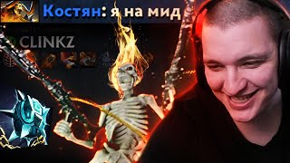 Прям как в старые добрые! | Clinkz 7.35 | Radikaifa