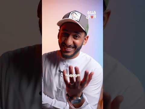 ليش الكل في الامارات يفتح محلات عطور