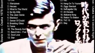 David Bowie Osaka Koseinenkin Kaikan Hall dec 7 1978 ( audio )