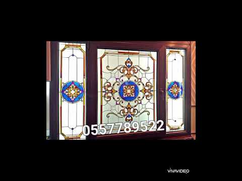 نوافذ زجاج ملون ومعشق قبب زجاج معشق سكاي لايت هرمي واجهات