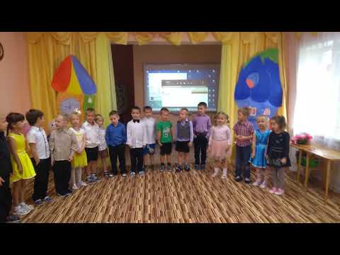 люблю наш детский