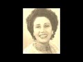 נעמי צורי שועלי שמשון 1950 נעמי צורי שועלי שמשון 1950