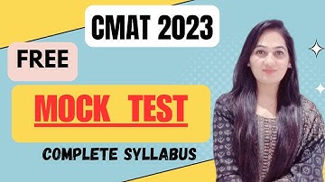 CMAT 2023 Free Mock Tests || Sectional Test & Live Analysis || Suman Shekhawat