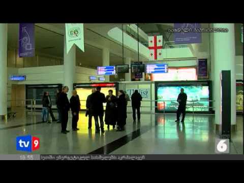 ახალი 6 | ნიკიტა ვისოცკი თბილისშია | 22.11