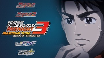 Wangan Maximum Tune Dj Mix #3