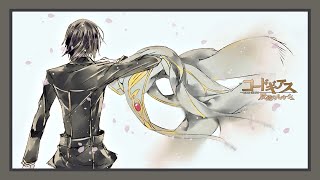 Code Geass - Emotional Soundtrack Collection