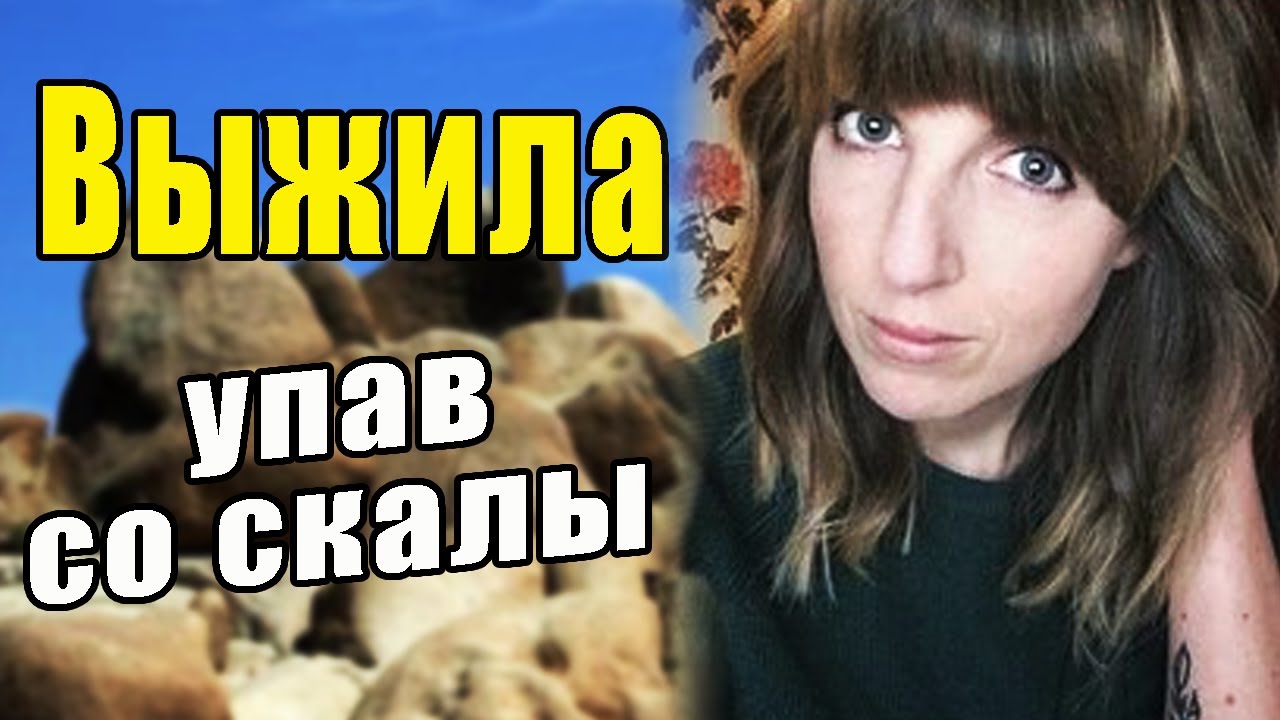 Взаимодействие с близкими людьми