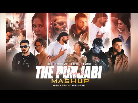 The Punjabi Mashup 2023 | Mi Amor X 9:45 X Khayaal Etc | Mahesh Suthar