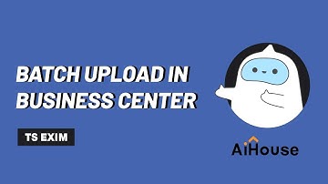 [Business Center] How to Batch Upload in Business Center? | AiHouse