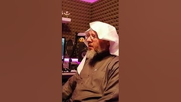 القارئ ناصر محمد حسان بسم الله ماشاء الله تبارك الله @nassermohammedhassan