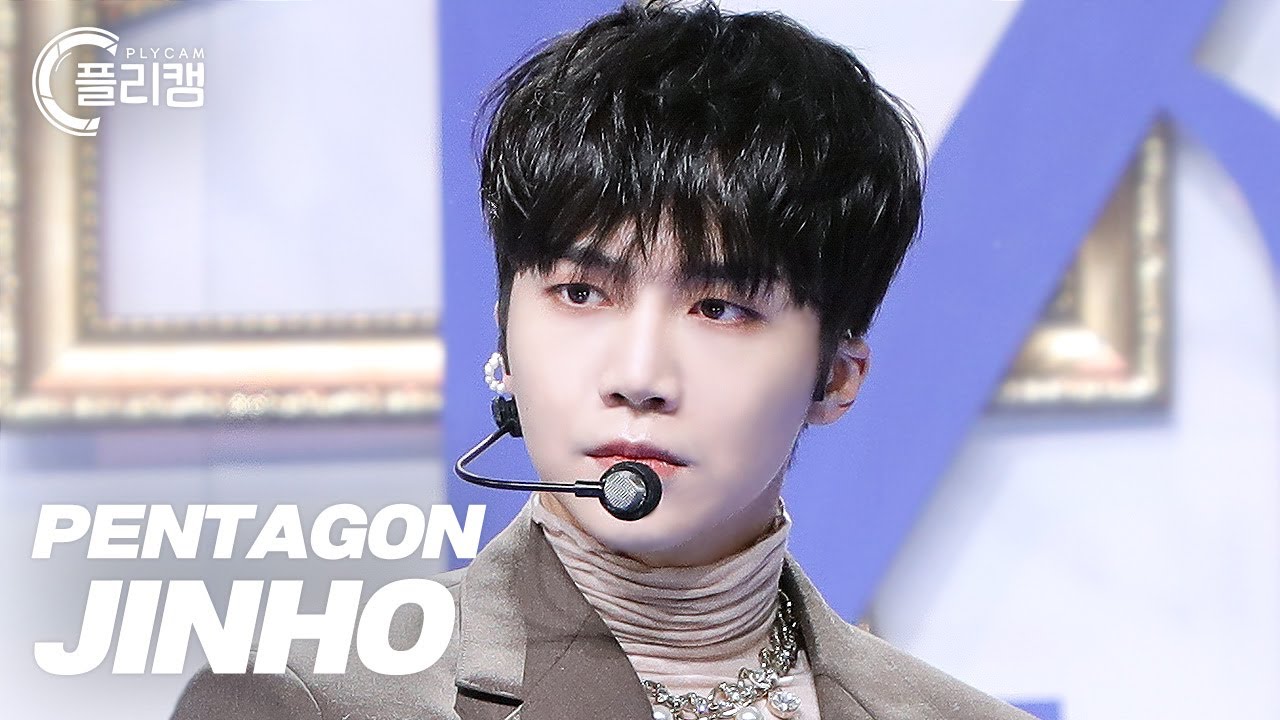 [플리캠 4K 가로] PENTAGON JINHO 'Feelin' Like' (펜타곤 진호 직캠) l Simply K-Pop CON-TOUR Ep.506のサムネイル
