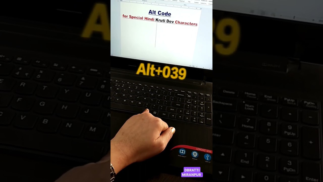 KRUTIDEV CHARACTER ALT CODE | keyboard shortcuts | computer | msword  
