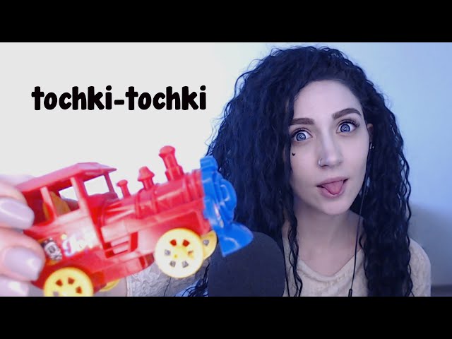ASMR hand movements whispering, rails massage | АСМР движения рук шепот, массаж рельсы-рельсы