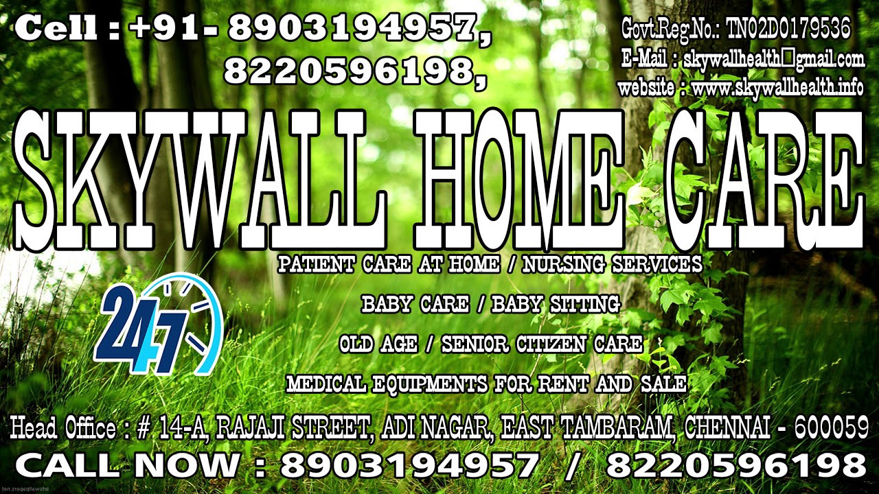 Servant for home jobs in Avadi YouTube