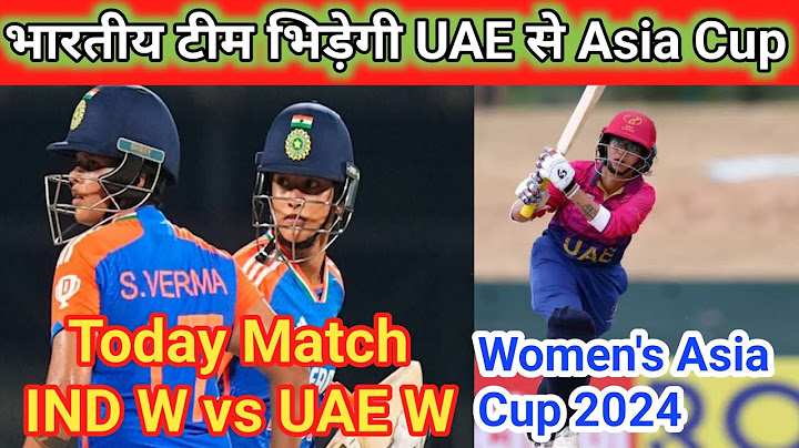 Women's Asia Cup 5th Match IND W vs UAE W #teamindia