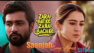 Saanjha Jo Bhi Tha Tera Mera Saanjha| Zara Hatke Zara Bachke|Sata Ali Khan|Vicky Kaushal|#zzmusic