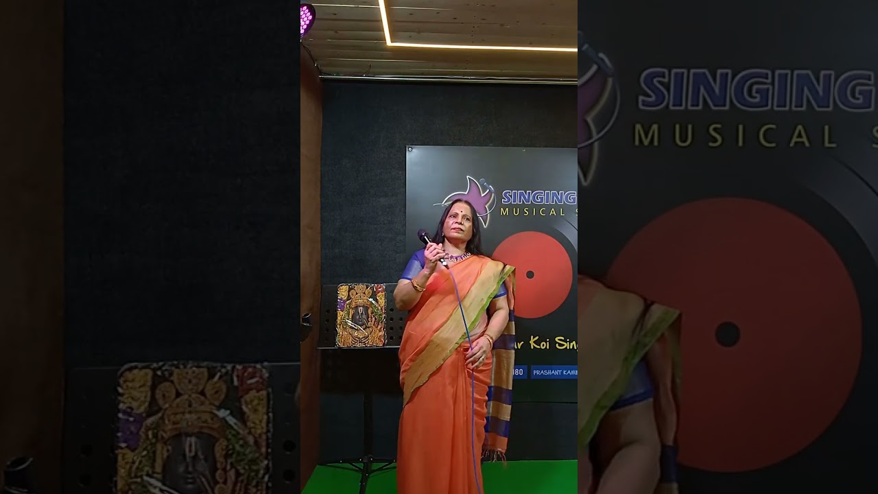 Only for entertainment 