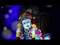 Damodar Ashtakam with Lyrics and Meaning - ISKCON Temple Songs | Sri Damodarashtakam Mp3 Song