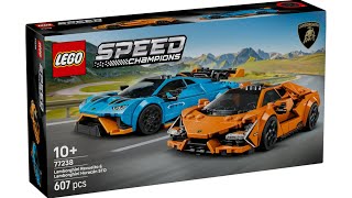 とうりページ バック・トゥ・ザ・フューチャー デロリアン・DMC-12(77256) | レゴ(R