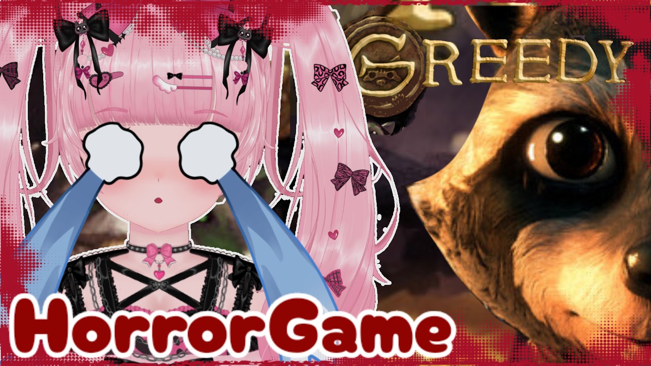 【 #HorrorGame 🐈‍⬛】ビビリによる #ホラーゲーム配信 ¿Cuánto minuto puede aguantar bebé terror?w【#VTuber / /#japonese】