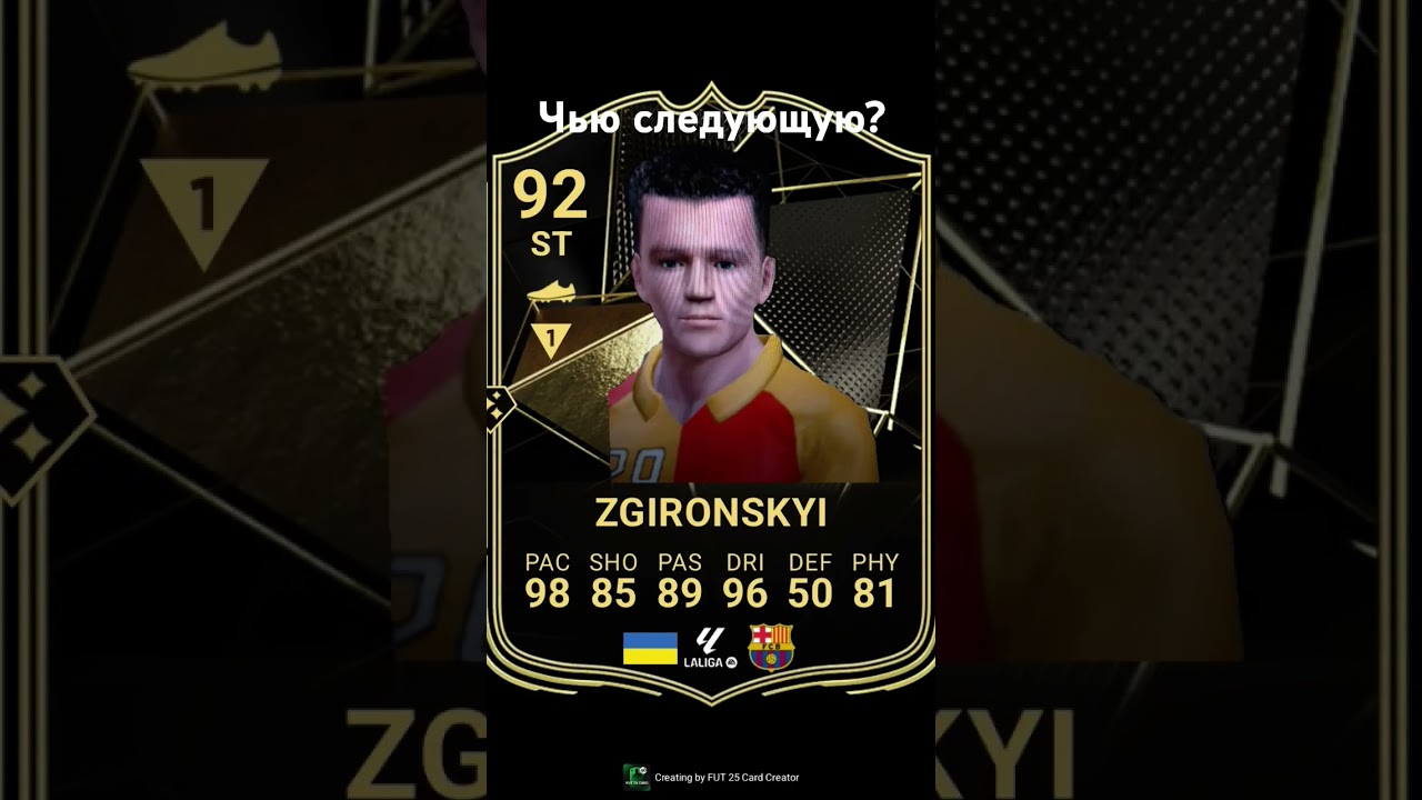 Жиронский в прайме 😎 