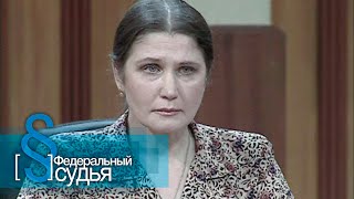 видео: Федеральный судья: Когда ты умрешь картинка: Федеральный судья: Когда ты умрешь