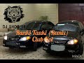 Ranki Tanki Remix Club Vol