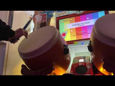 太鼓の達人ニジイロver Don’t Stop the Game(ドンゲー)1-2&クソアレンジマシマシ全良