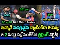 Dc won by 4 runs in nail biter with rishabh pant vintage batting  dc vs gt review  gbb cricket