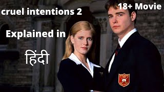 Cruel  Intentions 2 (2000) Movie Explained In Hindi | Hollywood Legend