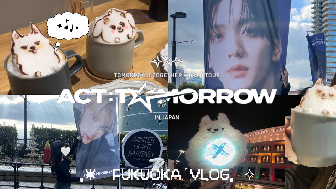 【MOA VLOG】TXT┊︎2025年現場納めin 福岡🐰💞┊︎ACT:TOMORROW vlog🎥